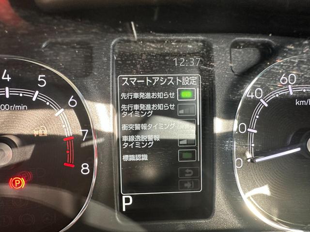 ムーヴキャンバス セオリーＧ　両側パワースライドドア　アイドリングストップ　ドリンクカップヒーター　シートヒーター　パノラミックビューモニターバックモニター（36枚目）