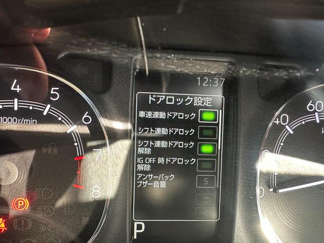 ムーヴキャンバス セオリーＧ　両側パワースライドドア　アイドリングストップ　ドリンクカップヒーター　シートヒーター　パノラミックビューモニターバックモニター（37枚目）