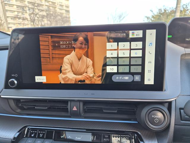 プリウス Z サンルーフ パノラミックビューモニターバックモニター シートエアコン&シートヒーター ステアリングヒーター ETC BSM モデリスタエアロ(8枚目)