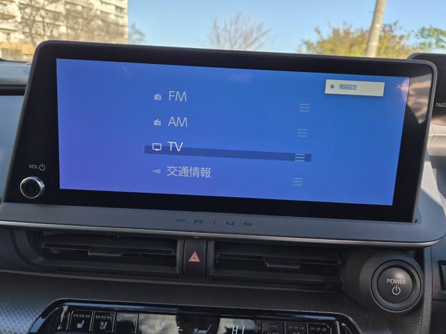 プリウス Z サンルーフ パノラミックビューモニターバックモニター シートエアコン&シートヒーター ステアリングヒーター ETC BSM モデリスタエアロ(19枚目)