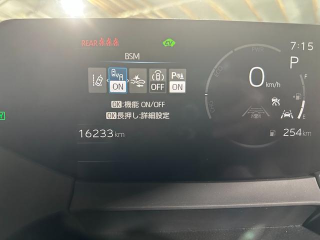 プリウス Z サンルーフ パノラミックビューモニターバックモニター シートエアコン&シートヒーター ステアリングヒーター ETC BSM モデリスタエアロ(29枚目)