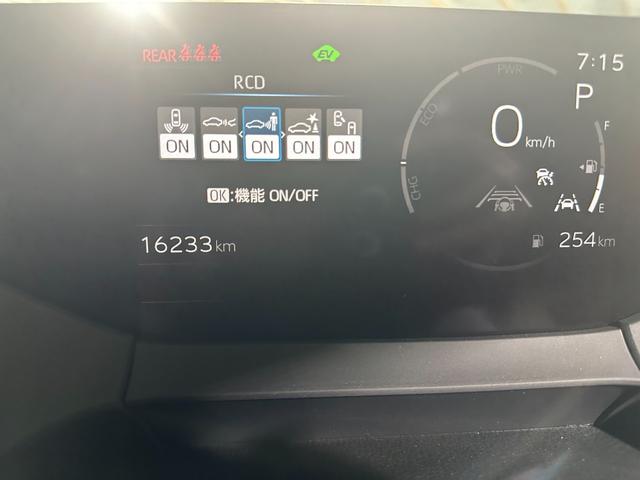 プリウス Z サンルーフ パノラミックビューモニターバックモニター シートエアコン&シートヒーター ステアリングヒーター ETC BSM モデリスタエアロ(30枚目)