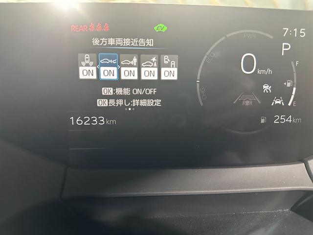 プリウス Z サンルーフ パノラミックビューモニターバックモニター シートエアコン&シートヒーター ステアリングヒーター ETC BSM モデリスタエアロ(32枚目)