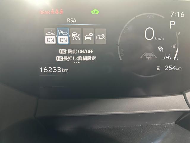 プリウス Z サンルーフ パノラミックビューモニターバックモニター シートエアコン&シートヒーター ステアリングヒーター ETC BSM モデリスタエアロ(33枚目)