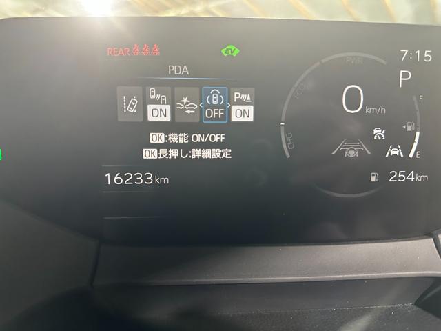 プリウス Z サンルーフ パノラミックビューモニターバックモニター シートエアコン&シートヒーター ステアリングヒーター ETC BSM モデリスタエアロ(34枚目)