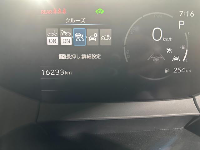 プリウス Z サンルーフ パノラミックビューモニターバックモニター シートエアコン&シートヒーター ステアリングヒーター ETC BSM モデリスタエアロ(35枚目)