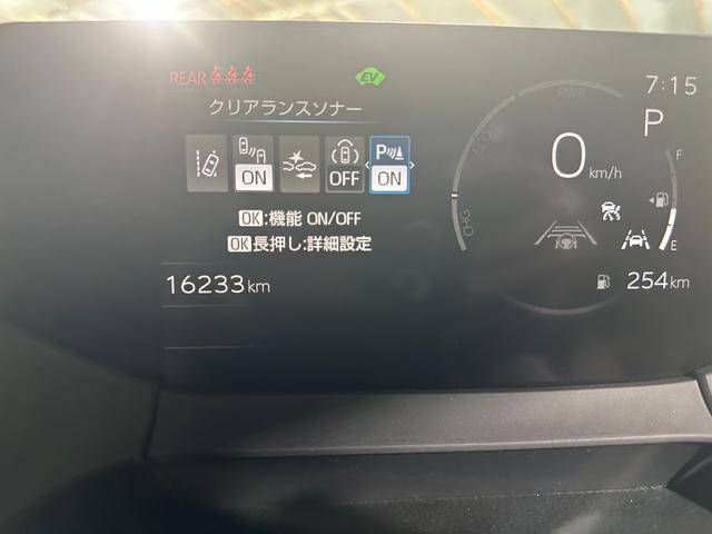 プリウス Z サンルーフ パノラミックビューモニターバックモニター シートエアコン&シートヒーター ステアリングヒーター ETC BSM モデリスタエアロ(36枚目)