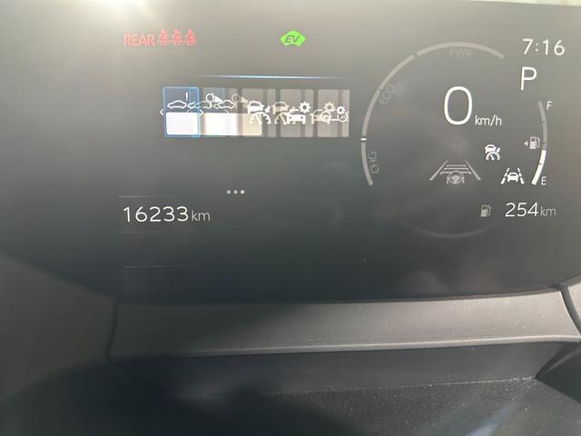 プリウス Z サンルーフ パノラミックビューモニターバックモニター シートエアコン&シートヒーター ステアリングヒーター ETC BSM モデリスタエアロ(38枚目)