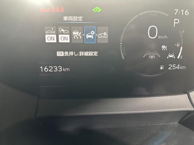 プリウス Z サンルーフ パノラミックビューモニターバックモニター シートエアコン&シートヒーター ステアリングヒーター ETC BSM モデリスタエアロ(40枚目)