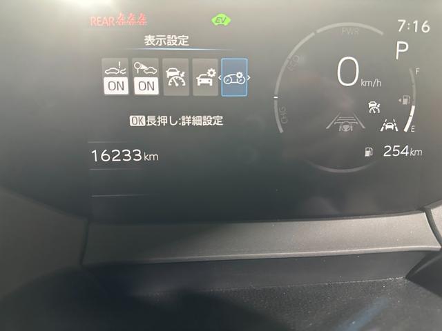 プリウス Z サンルーフ パノラミックビューモニターバックモニター シートエアコン&シートヒーター ステアリングヒーター ETC BSM モデリスタエアロ(41枚目)