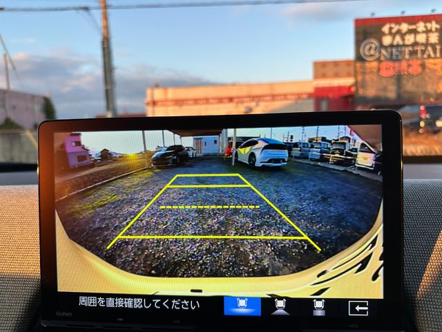 フリード ｅ：ＨＥＶエアー　両側パワースライドドア　ドライブレコーダー　バックカメラ　ＴＶ　電動パーキングブレーキ＆ブレーキホールド（24枚目）