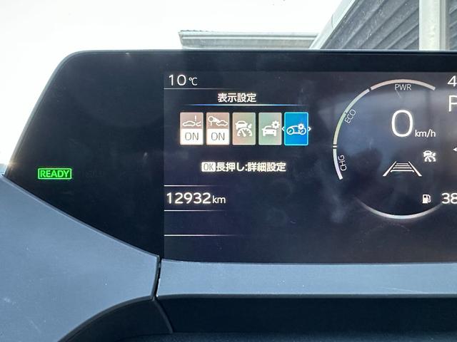 プリウス Ｚ　パノラミックビューモニターバックモニター　シートエアコン＆シートヒーター　パワーバックドア　パワーシート（26枚目）
