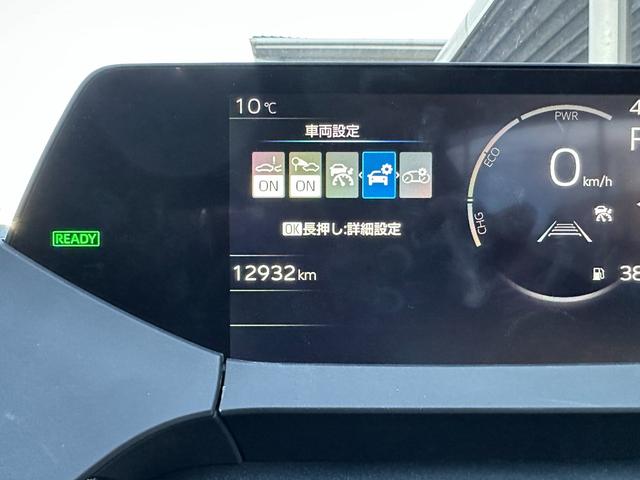 プリウス Ｚ　パノラミックビューモニターバックモニター　シートエアコン＆シートヒーター　パワーバックドア　パワーシート（36枚目）