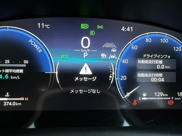 カローラスポーツ ハイブリッドＧ　Ｚ　アップルカープレイ　シートヒーター　クルーズコントロール　ブレーキホールド　ＴＶ　バックカメラ（34枚目）