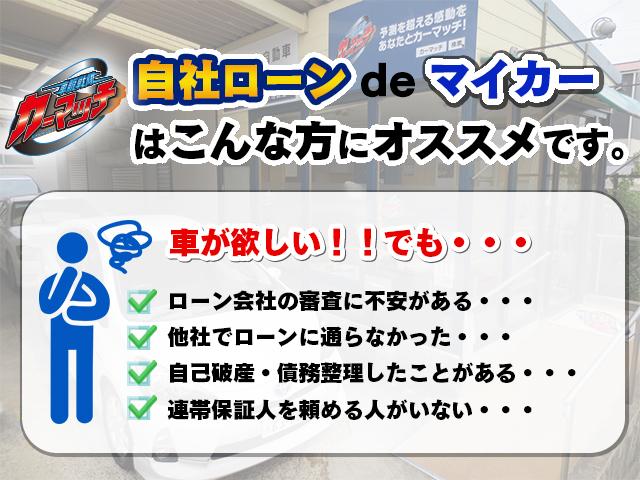 アエラス 社外HDDナビ 地デジTV DVD バックモニター(3枚目)
