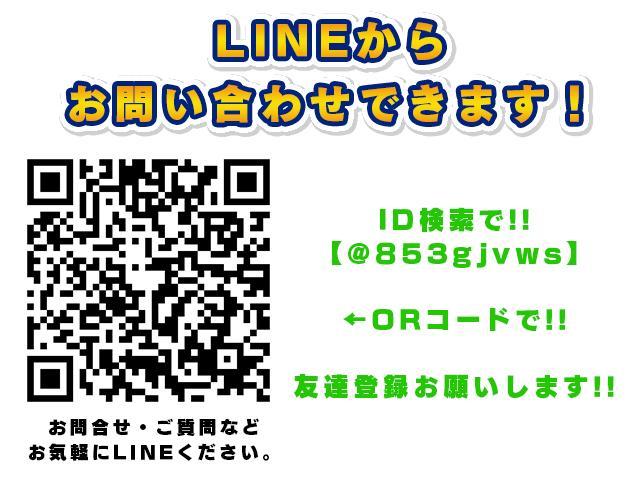 アエラス 社外HDDナビ 地デジTV DVD バックモニター(9枚目)