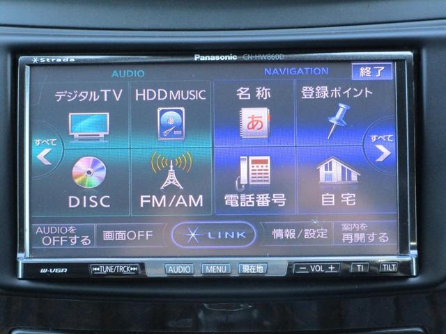 ＣＬＳ３５０　ＡＭＧスポーツエディション　ＨＤＤナビ　ＴＶ　ＤＶＤ　Ｂｌｕｅｔｏｏｔｈ（ＴＭ）　ＣＤ　ＭＪ　Ｂカメラ　ドラレコ　キーレス　ＥＴＣ　黒革　シートヒーター　カーボン調フロントリップ　ＡＭＧマフラー　純正１８インチアルミ(53枚目)