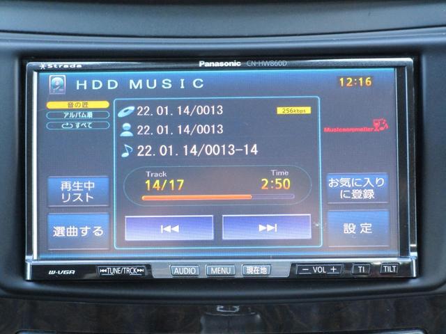 ＣＬＳ３５０　ＡＭＧスポーツエディション　ＨＤＤナビ　ＴＶ　ＤＶＤ　Ｂｌｕｅｔｏｏｔｈ（ＴＭ）　ＣＤ　ＭＪ　Ｂカメラ　ドラレコ　キーレス　ＥＴＣ　黒革　シートヒーター　カーボン調フロントリップ　ＡＭＧマフラー　純正１８インチアルミ(56枚目)