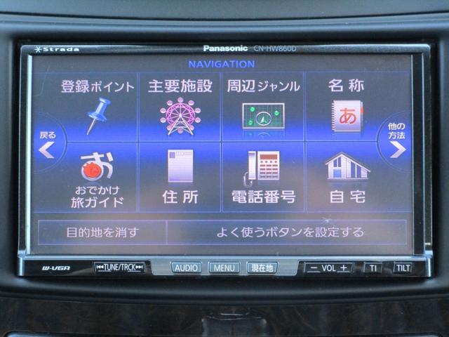 ＣＬＳ３５０　ＡＭＧスポーツエディション　ＨＤＤナビ　ＴＶ　ＤＶＤ　Ｂｌｕｅｔｏｏｔｈ（ＴＭ）　ＣＤ　ＭＪ　Ｂカメラ　ドラレコ　キーレス　ＥＴＣ　黒革　シートヒーター　カーボン調フロントリップ　ＡＭＧマフラー　純正１８インチアルミ(59枚目)