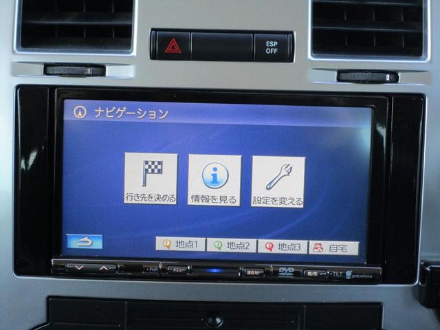 3.5 ナビ TV DVD Bluetooth音楽(TM) CD ミュージックサーバー Bカメラ ETC サンルーフ 黒革 パワーシート シートヒーター 社外20インチアルミ グリル内ブルーLED点灯(48枚目)