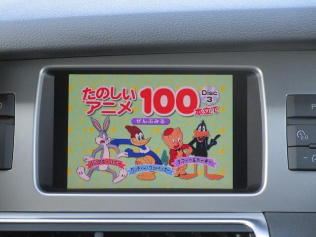 Ｑ７ ３．０ＴＦＳＩクワトロ　７人乗り　ナビ　ＴＶ　６ＣＤ　ＤＶＤ　ミュージックサーバー　Ｂｌｕｅｔｏｏｔｈ　ＢＯＳＥスピーカー　バックカメラ　サイドカメラ　黒革　パワーシート　パドルシフト　パワートランク　純正２０インチアルミ（48枚目）