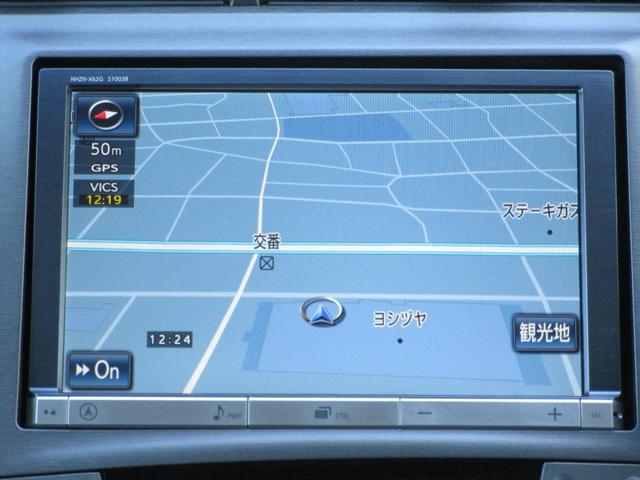 プリウス Ｓ　ナビ　ＴＶ　ＣＤ　ミュージックサーバー　ＤＶＤ　バックカメラ　Ｂｌｕｅｔｏｏｔｈ　ＥＴＣ　スマートキー　プッシュスタート　ステアリングスイッチ　クルーズコントロール　シートアレンジ　純正１５インチＡＷ（35枚目）