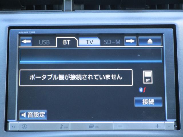 プリウス Ｓ　ナビ　ＴＶ　ＣＤ　ミュージックサーバー　ＤＶＤ　バックカメラ　Ｂｌｕｅｔｏｏｔｈ　ＥＴＣ　スマートキー　プッシュスタート　ステアリングスイッチ　クルーズコントロール　シートアレンジ　純正１５インチＡＷ（36枚目）