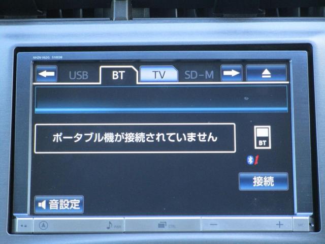 プリウス Ｓ　ナビ　ＴＶ　ＣＤ　ミュージックサーバー　ＤＶＤ　バックカメラ　Ｂｌｕｅｔｏｏｔｈ　ＥＴＣ　スマートキー　プッシュスタート　ステアリングスイッチ　クルーズコントロール　シートアレンジ　純正１５インチＡＷ（37枚目）