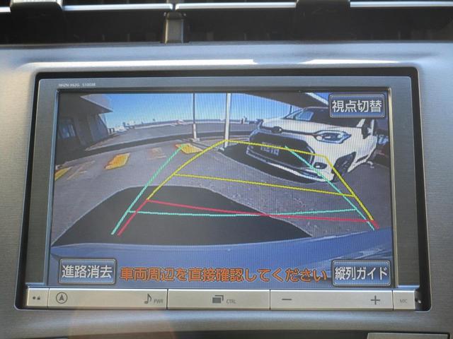プリウス Ｓ　ナビ　ＴＶ　ＣＤ　ミュージックサーバー　ＤＶＤ　バックカメラ　Ｂｌｕｅｔｏｏｔｈ　ＥＴＣ　スマートキー　プッシュスタート　ステアリングスイッチ　クルーズコントロール　シートアレンジ　純正１５インチＡＷ（40枚目）