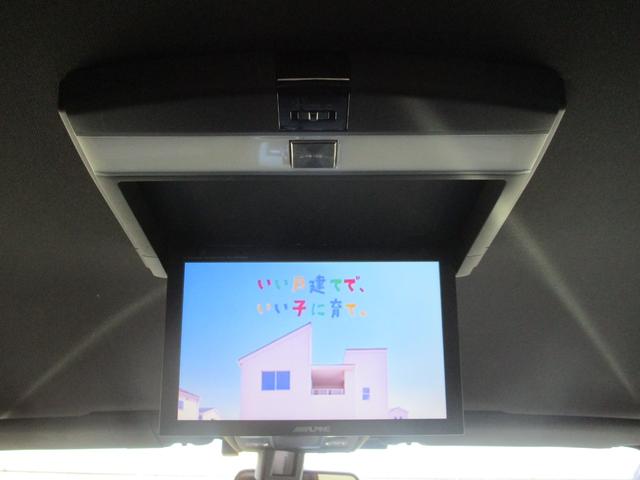 Ｑ７ ３．０ＴＦＳＩクワトロ　７人乗り　４ＷＤ　ナビ　ＴＶ　ＣＤ　ＤＶＤ　ミュージックサーバー　Ｂｌｕｅｔｏｏｔｈ　ＥＴＣ　サイドカメラ　パワートランク　キーレス　黒革　オットマン　パワーシート　シートヒーター（54枚目）