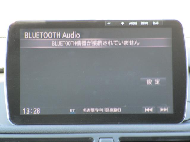 Ｘ１ ｓＤｒｉｖｅ　２０ｉ　Ｍスポーツ　ポータブルＨＤＤナビ　ＣＤ　ＴＶ　Ｂｌｕｅｔｏｏｔｈ　ミュージックサーバー　バックカメラ　スマートキー　プッシュスタート　コーナーガイドセンサー　ピレリタイヤ　純正１７インチアルミ（39枚目）