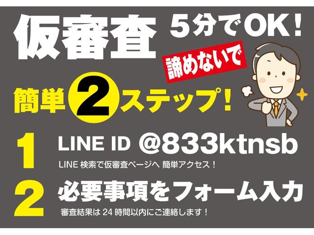 ライダー　黒本革シート　マニュアルシート　ナビ　ＤＶＤ　ＣＤ　ミュージックサーバー　Ｂｌｕｅｔｏｏｔｈ　バックカメラ　ＥＴＣ　両側パワスラ　フィリップダウンモニター　７人乗キャプテンシート　スマートキー　社外２０インチ(3枚目)