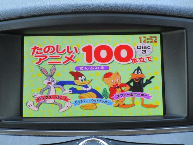 ライダー　黒本革シート　マニュアルシート　ナビ　ＤＶＤ　ＣＤ　ミュージックサーバー　Ｂｌｕｅｔｏｏｔｈ　バックカメラ　ＥＴＣ　両側パワスラ　フィリップダウンモニター　７人乗キャプテンシート　スマートキー　社外２０インチ(57枚目)