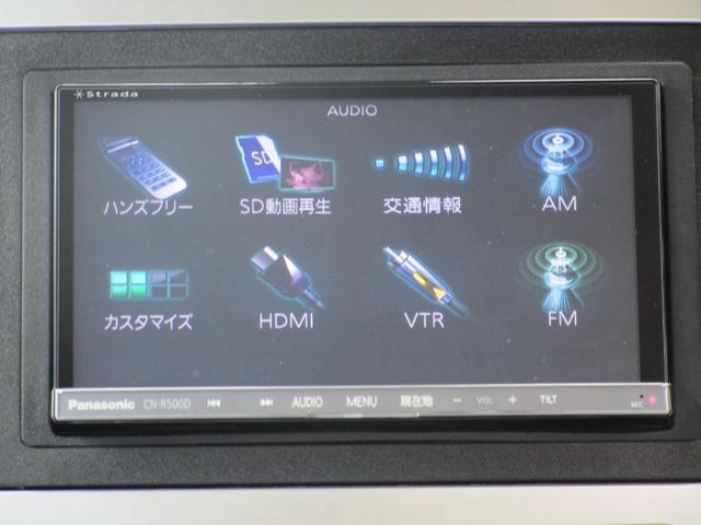 パナソニック ストラーダCN-R500WD★CD/DVD/SD HDMI パナソニック ストラーダCN-R500WD☆CD/DVD/SD HDMI