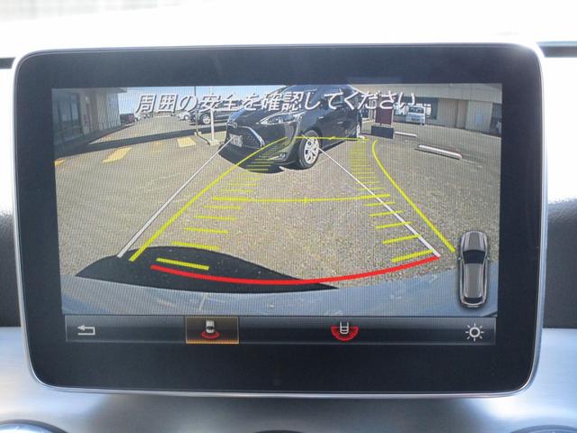 ＣＬＡクラス シューティングブレーク ＣＬＡ１８０　シューティングブレーク　スポーツ　ナビ　ＴＶ　ＤＶＤ　ＣＤ　ミュージックサーバー　Ｂｌｕｅｔｏｏｔｈ　Ｂカメラ　ＥＴＣ　ドラレコ　スマートキー　パワートランク　ブラックハーフレザーシート　シートヒーター　クルコン　純正１８インチＡＷ（69枚目）