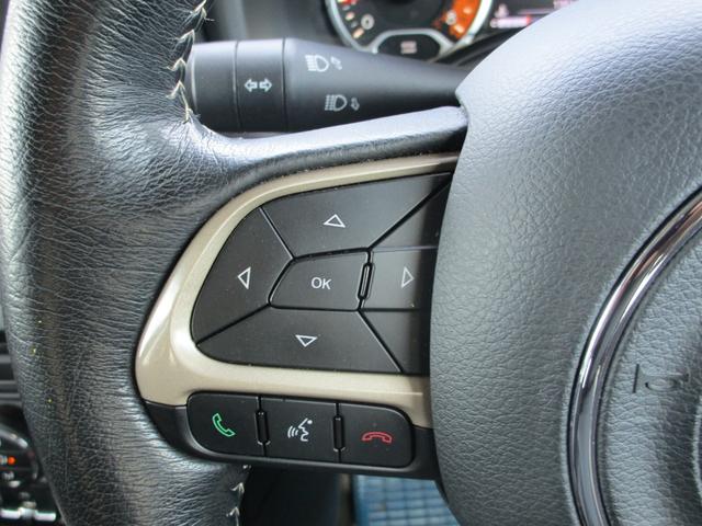 ジープ・レネゲード リミテッド　Ｂｌｕｅｔｏｏｔｈ　ＵＳＢ　バックカメラ　コーナーセンサー　ＥＴＣ　ステアリングヒーター　スマートキー　プッシュスタート　黒革　パワーシート　シートヒーター　オフロードタイヤ　純正１７インチアルミ（46枚目）