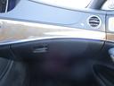 MERCEDES BENZ S-CLASS