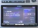 ３５０ＧＴ　プレミアム　６速ミッション　社外ナビ　ＤＶＤ　ミュージックサーバー　ＣＤ　Ｂｌｕｅｔｏｏｔｈ（ＴＭ）　ＥＴＣ　パワーシート（運転席．助手席）社外ハンドル　ｎｉｓｕｍｏマフラー　純正１８インチアルミ（47枚目）