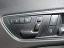 MERCEDES BENZ CLA-CLASS SHOOTING BRAKE