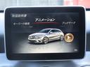 MERCEDES BENZ CLA-CLASS SHOOTING BRAKE
