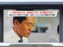 自社ローンと言えば安心の絆自動車にお任せ下さい!!愛知 名古屋 自社ローン