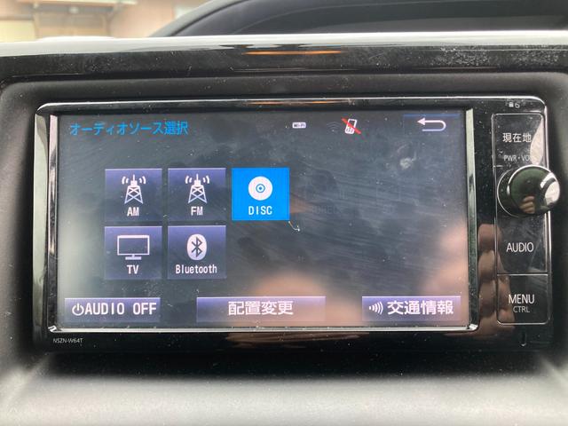 ヴォクシー ハイブリッドV ナビ TV フリップダウンモニター 両側パワースライドドア ETC プッシュスタート(7枚目)