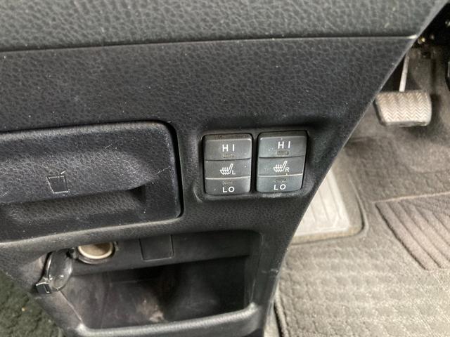 ヴォクシー ハイブリッドV ナビ TV フリップダウンモニター 両側パワースライドドア ETC プッシュスタート(12枚目)