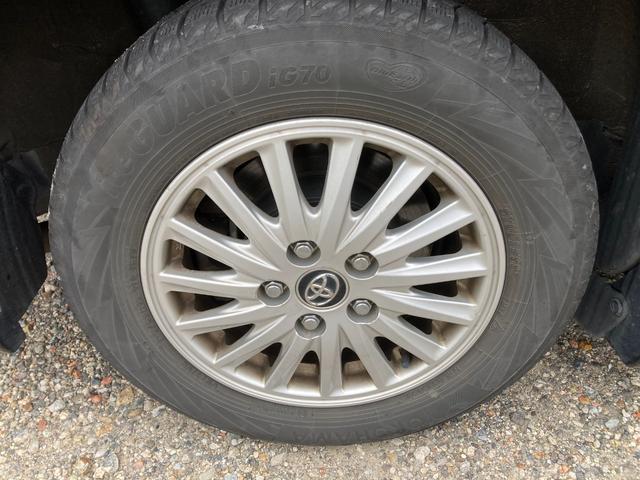 ヴォクシー ハイブリッドV ナビ TV フリップダウンモニター 両側パワースライドドア ETC プッシュスタート(30枚目)