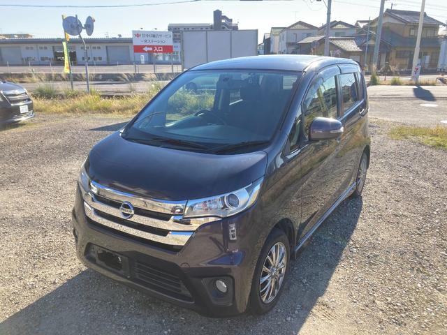 自社ローン対応しております誰でもローンで車が買える！　自己破産、任意整理、ブラックの方歓迎です働いてる方なら諦めずにお電話を！