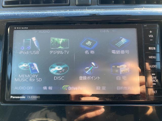 他社でローン否決情報を一度付けると厳しいのでまずはご相談ください。多くの方がブラックでも自社ローン通過しております。