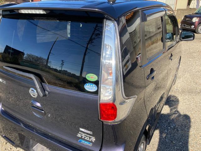 自社ローン行っております。破産、延滞、任意整理など金融事故でローンが組めない方ご相談ください。