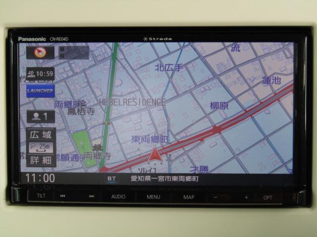 S SLC ツートン/ナビTV/Bluetooth/全周囲/HID/ナノイーAC/Iストップ/衝突軽減/スマートキー/プッシュST/DVD再生/CD/前席シートヒータ/オートライト/革巻ステア/PVガラス(8枚目)