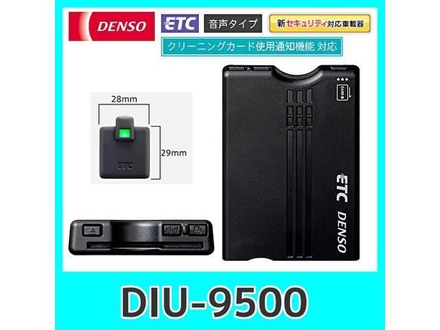 カスタム X SA 禁煙/ナビTV/Bluetooth/LED/ETC/衝突軽減ブレーキ/アイドリングSTOP/オートライト/イモビ/DVD/CD録音/スマートキー/プッシュST/純正フルエアロ/純正14AW/PVガラス(26枚目)