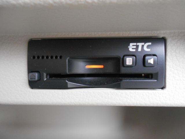 S ツートン/禁煙車/ナビTV/Bluetooth/全周囲カメラ/HID/ETC/衝突軽減ブレーキ/シートヒーター/スマートキー(19枚目)